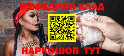 скорость Славянск-на-Кубани
