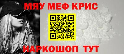 скорость Славянск-на-Кубани