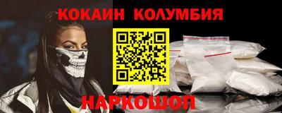 mix Среднеуральск