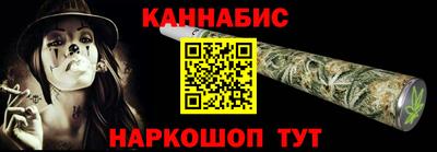 мефедрон VHQ Сланцы