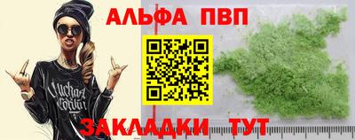 скорость Славянск-на-Кубани