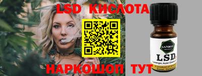 mix Среднеуральск