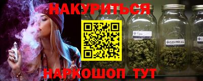 скорость Славянск-на-Кубани