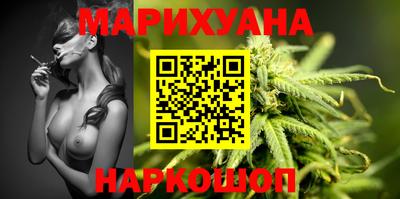 бошки Славгород