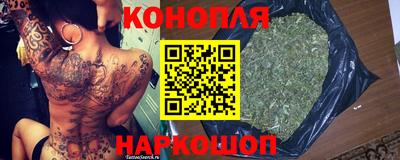 a pvp Старая Купавна
