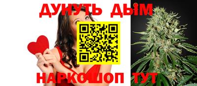 скорость Славянск-на-Кубани