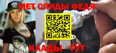 бошки Славгород