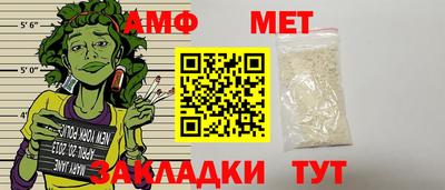 бошки Славгород