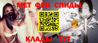 скорость Славянск-на-Кубани
