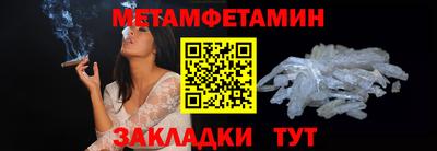 скорость Славянск-на-Кубани