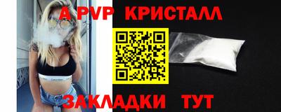 mix Среднеуральск