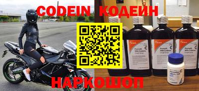 mix Среднеуральск