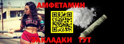 бошки Славгород
