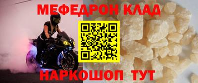 a pvp Старая Купавна